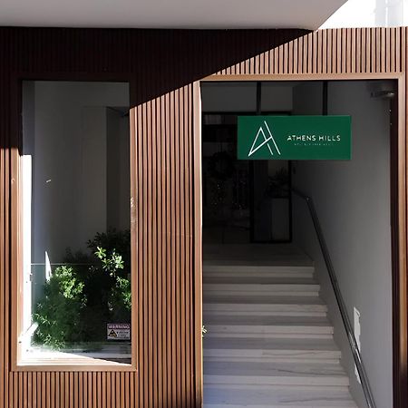 Seven Hills, Boutique Apartments Афіни Екстер'єр фото